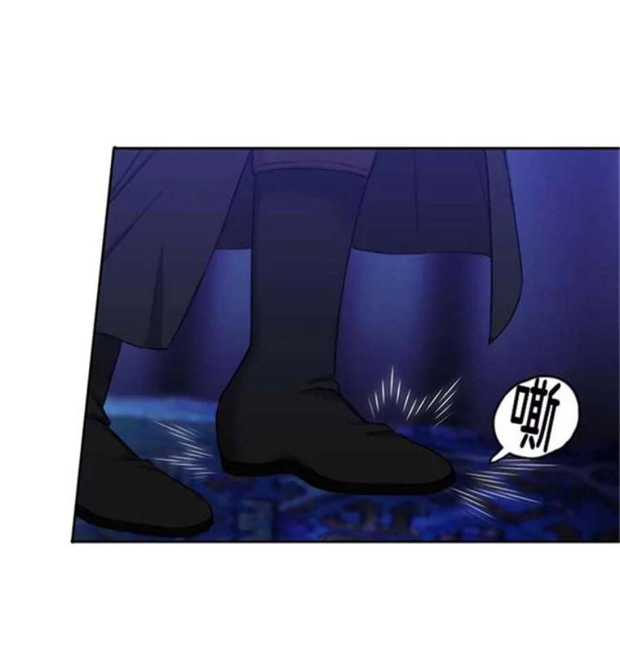 阿多尼斯36.谜团