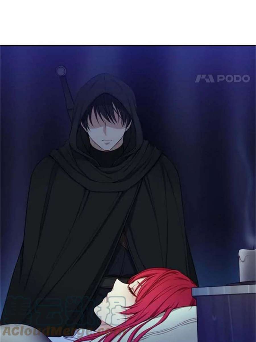 阿多尼斯36.谜团