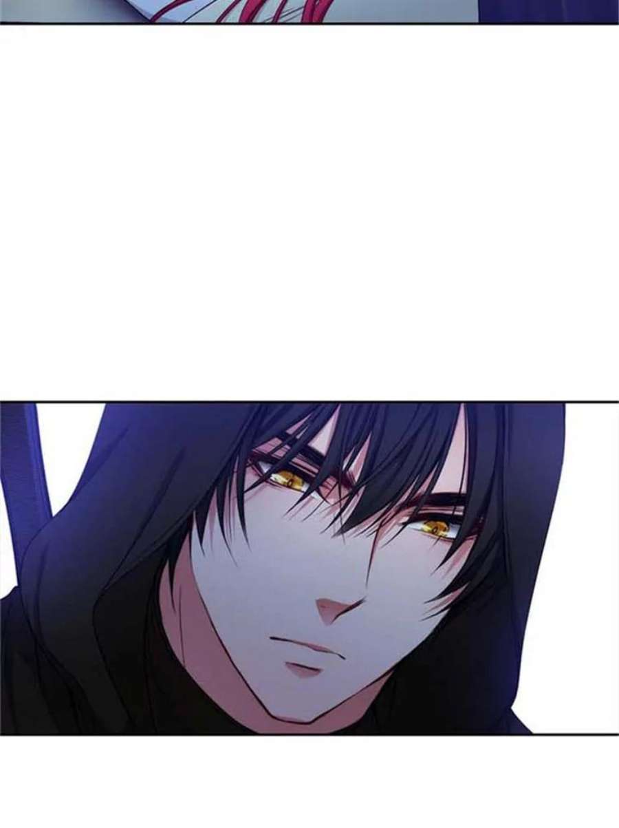 阿多尼斯36.谜团