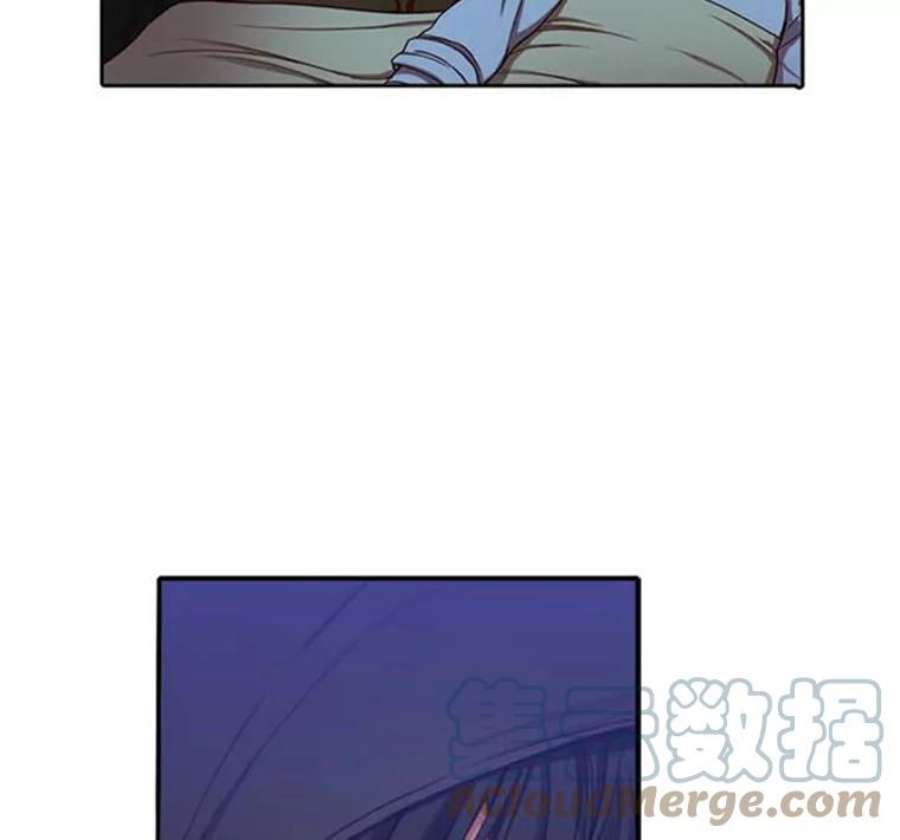 阿多尼斯36.谜团