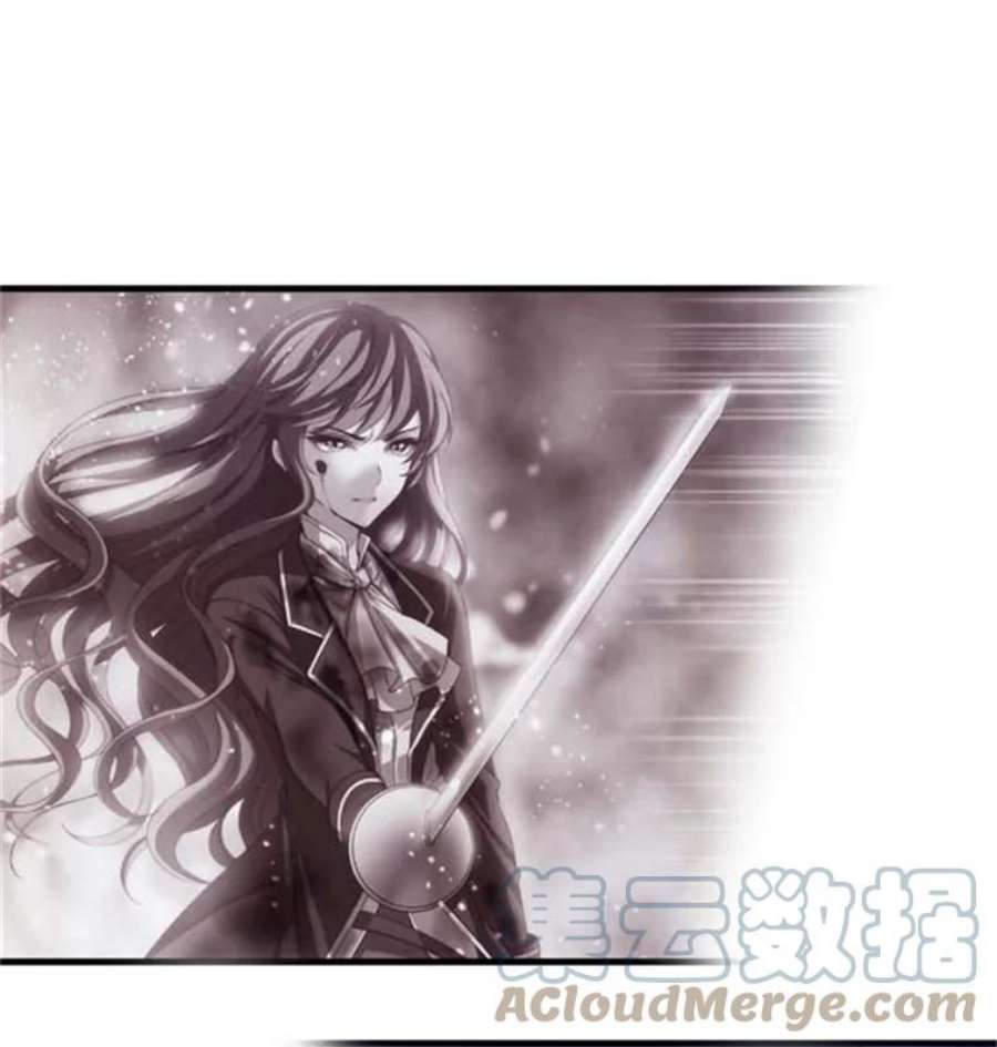 阿多尼斯36.谜团