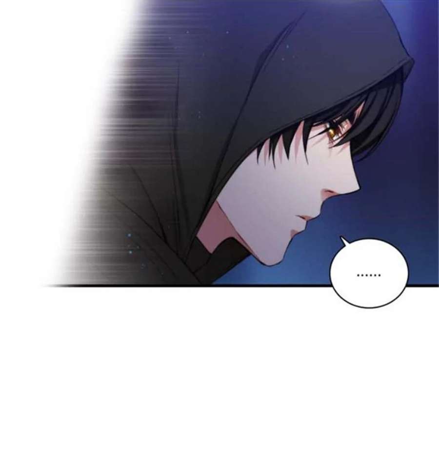 阿多尼斯36.谜团