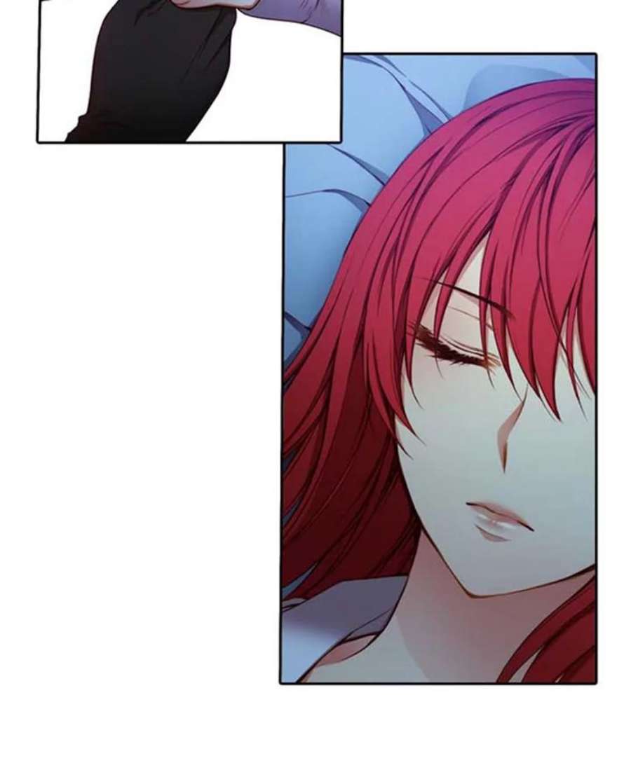 阿多尼斯36.谜团