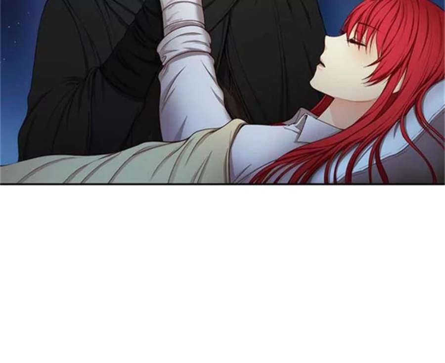 阿多尼斯36.谜团