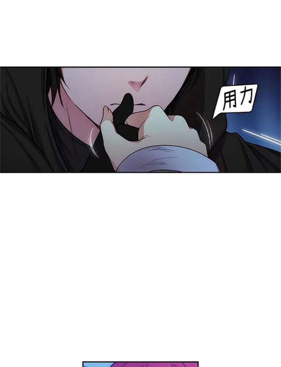 阿多尼斯37.虔诚