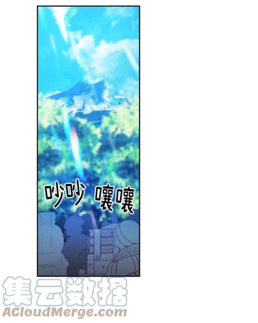 阿多尼斯37.虔诚