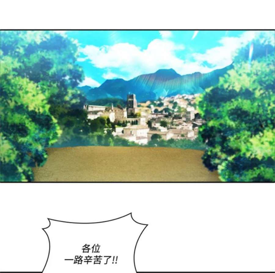 阿多尼斯37.虔诚