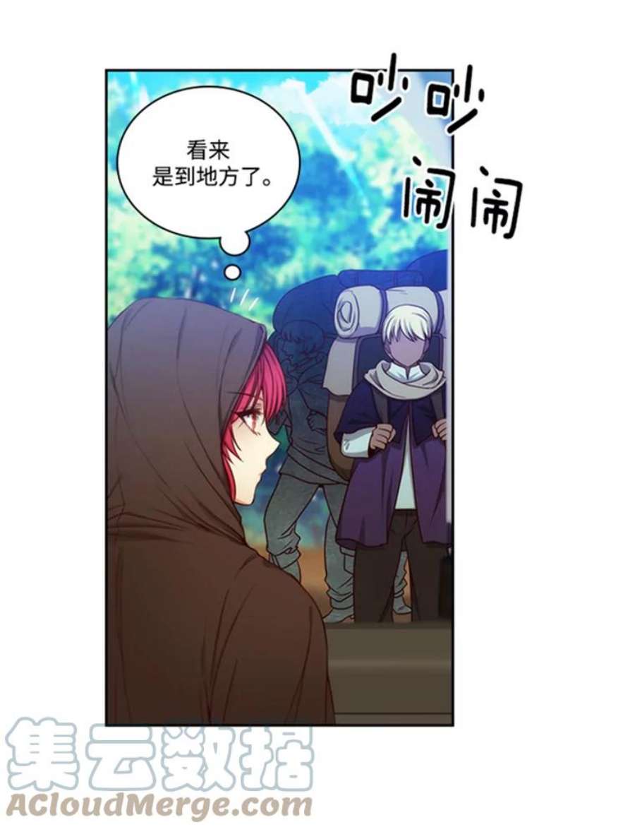阿多尼斯37.虔诚