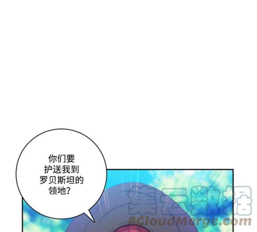 阿多尼斯37.虔诚