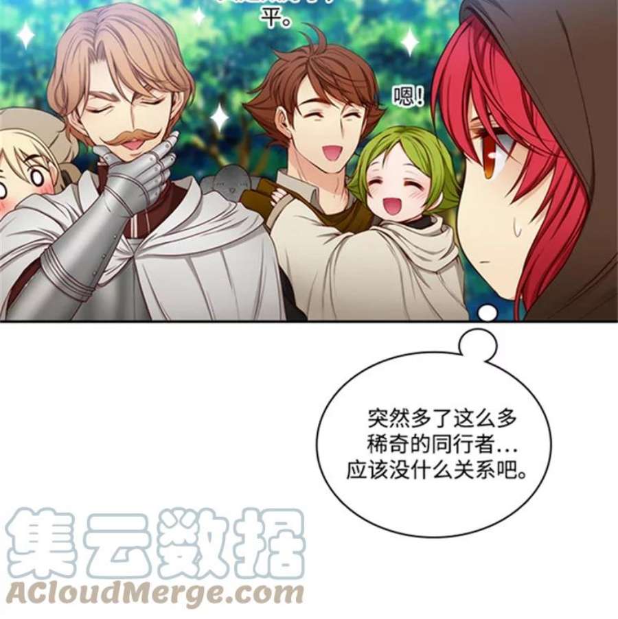 阿多尼斯37.虔诚