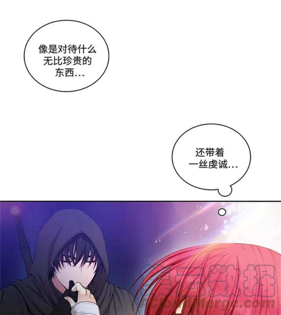 阿多尼斯37.虔诚