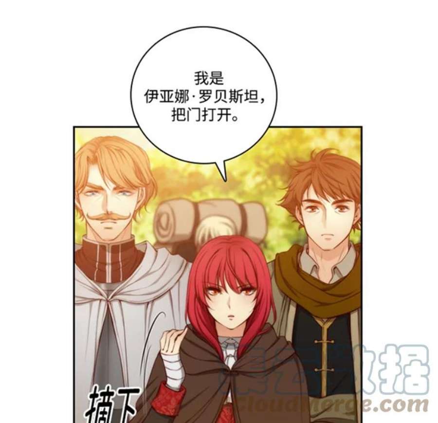 阿多尼斯37.虔诚