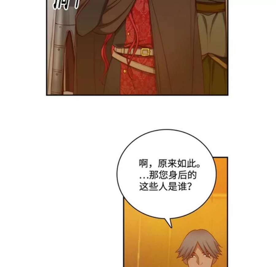 阿多尼斯37.虔诚