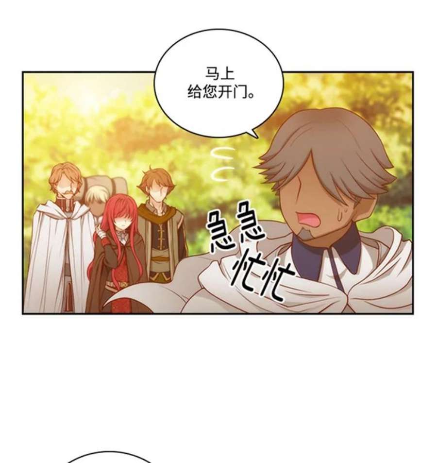 阿多尼斯37.虔诚