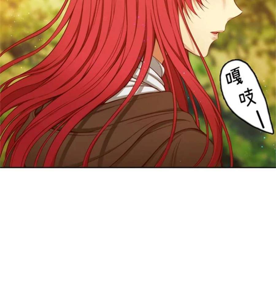 阿多尼斯37.虔诚