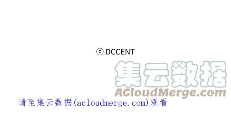 阿多尼斯37.虔诚