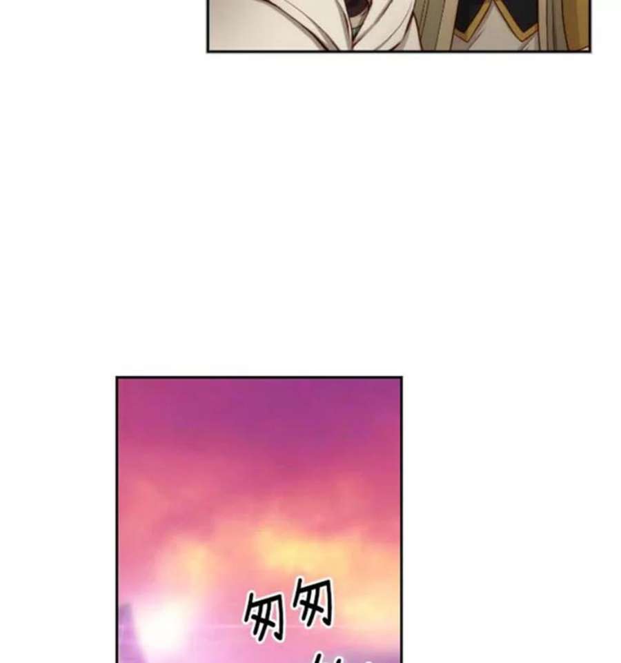 阿多尼斯38.矛盾