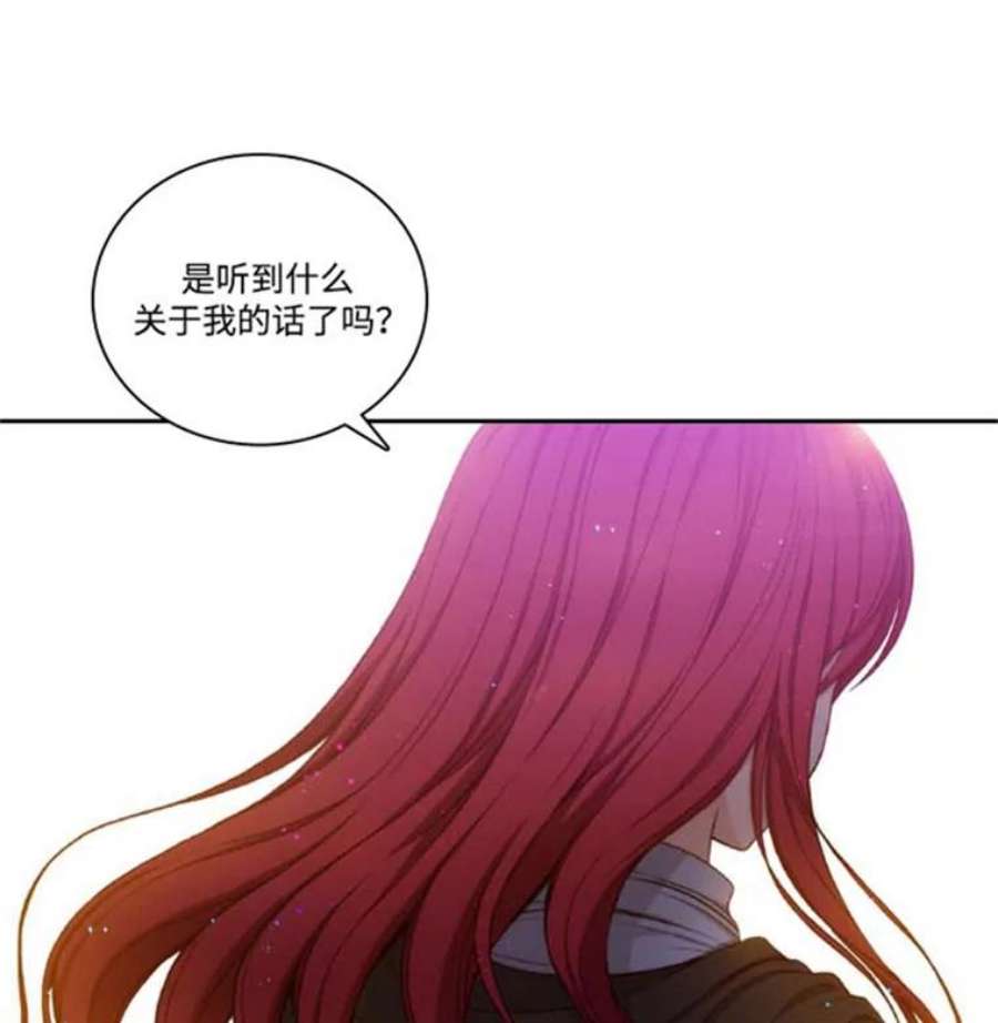 阿多尼斯38.矛盾