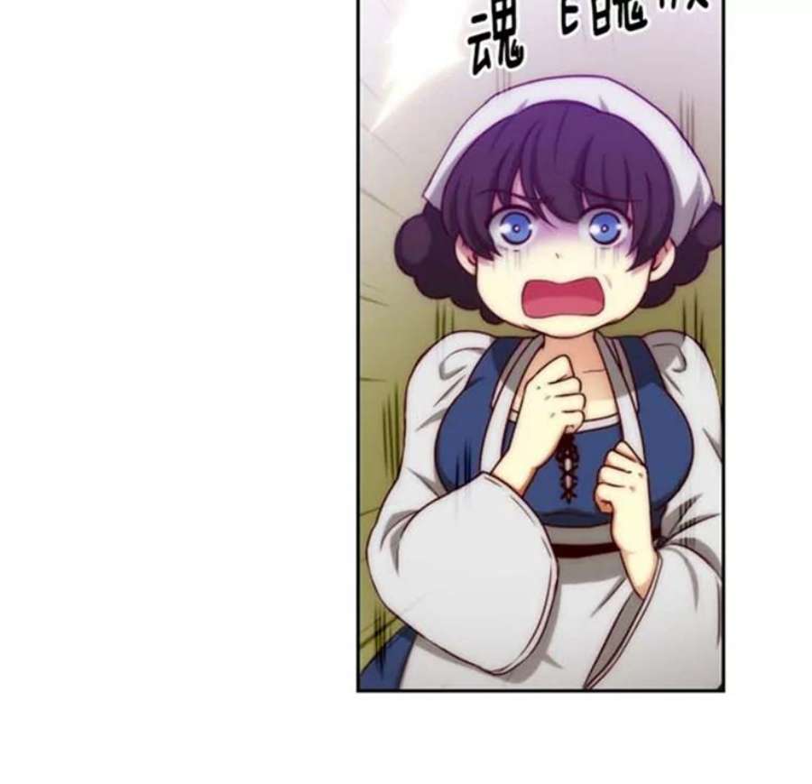 阿多尼斯38.矛盾