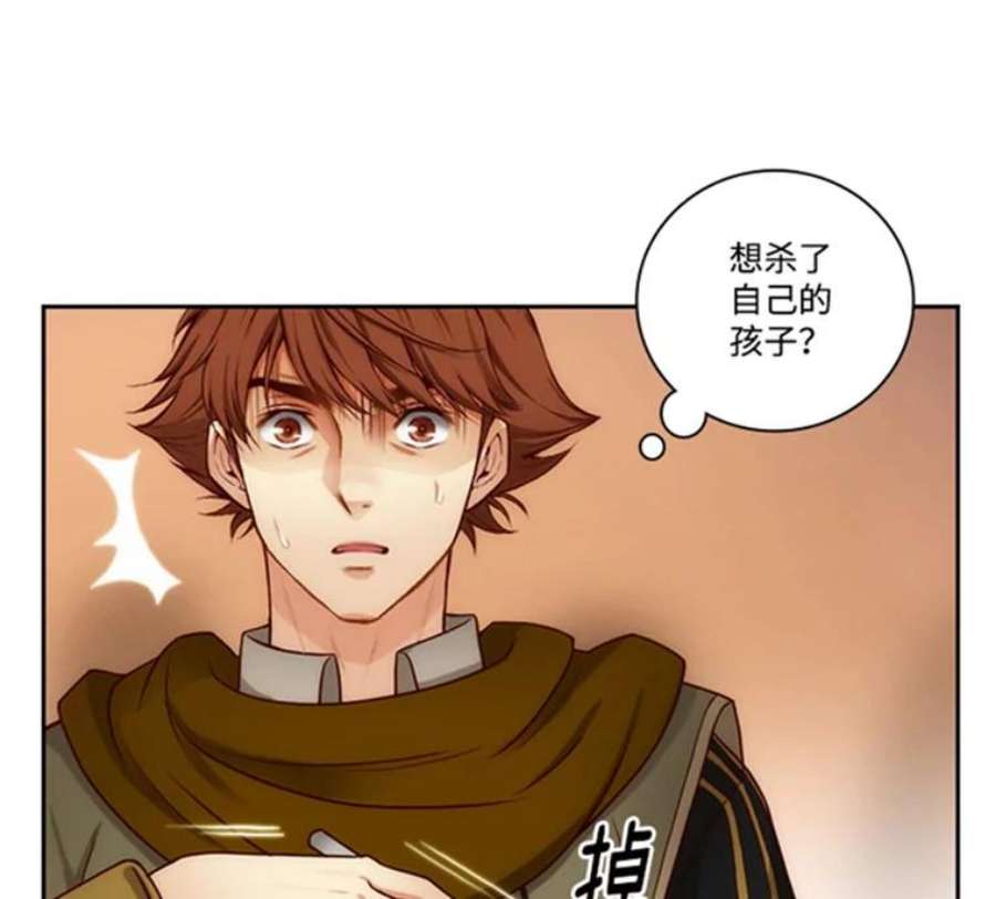 阿多尼斯39.斩断关系