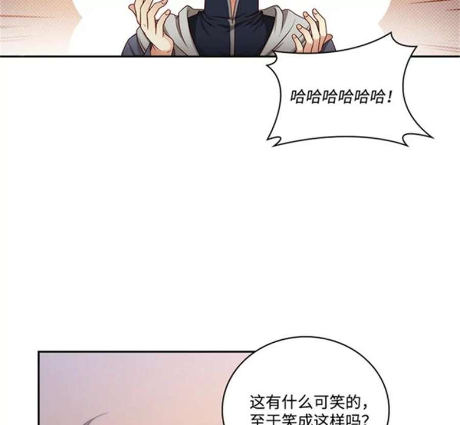 阿多尼斯39.斩断关系