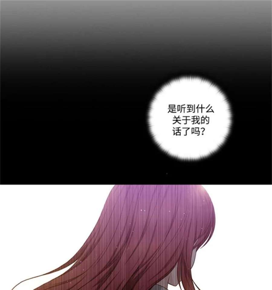 阿多尼斯39.斩断关系