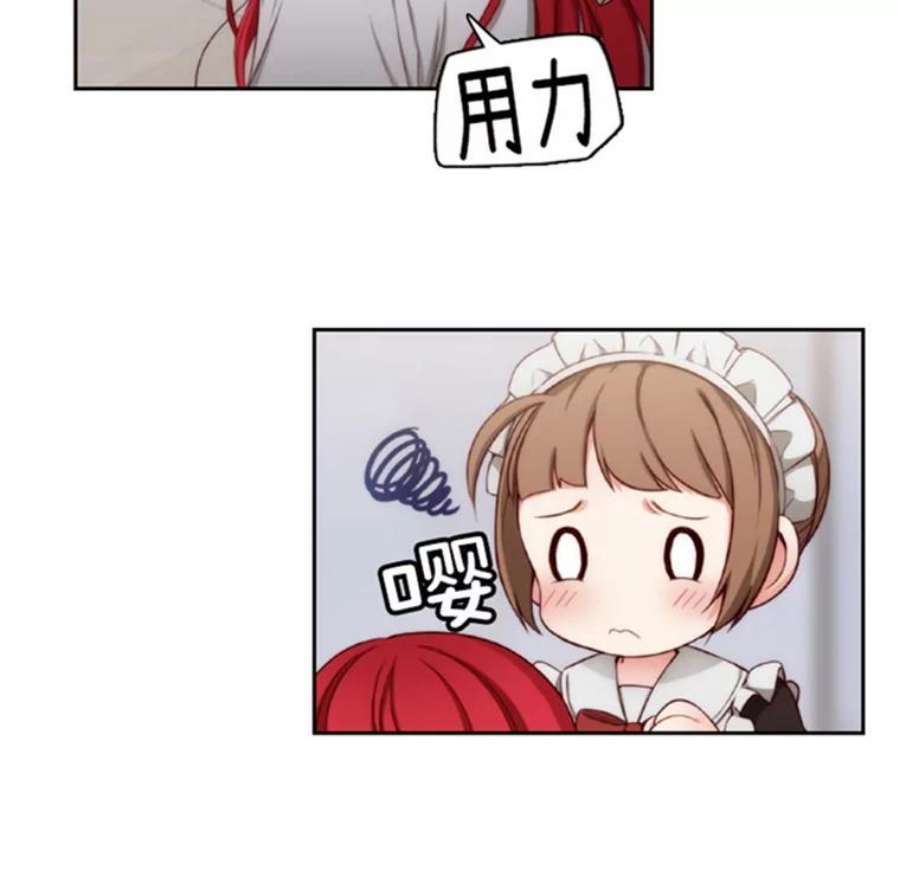 阿多尼斯39.斩断关系
