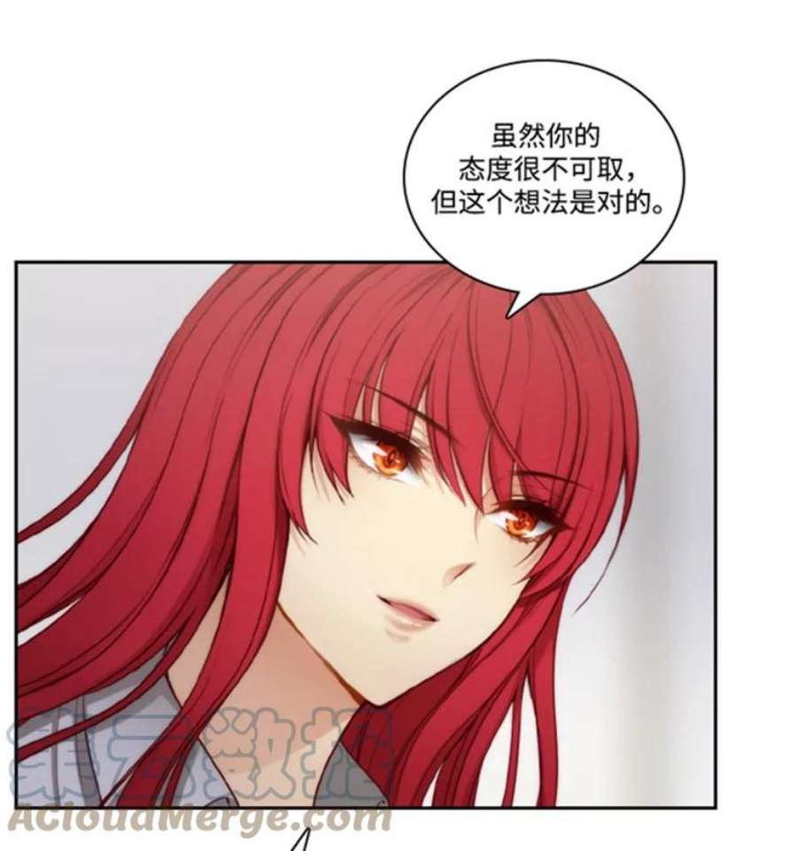 阿多尼斯39.斩断关系