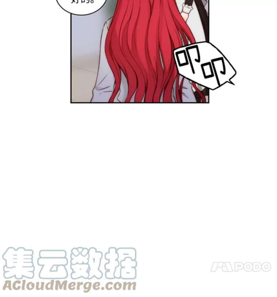 阿多尼斯39.斩断关系