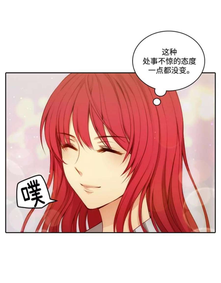 阿多尼斯39.斩断关系