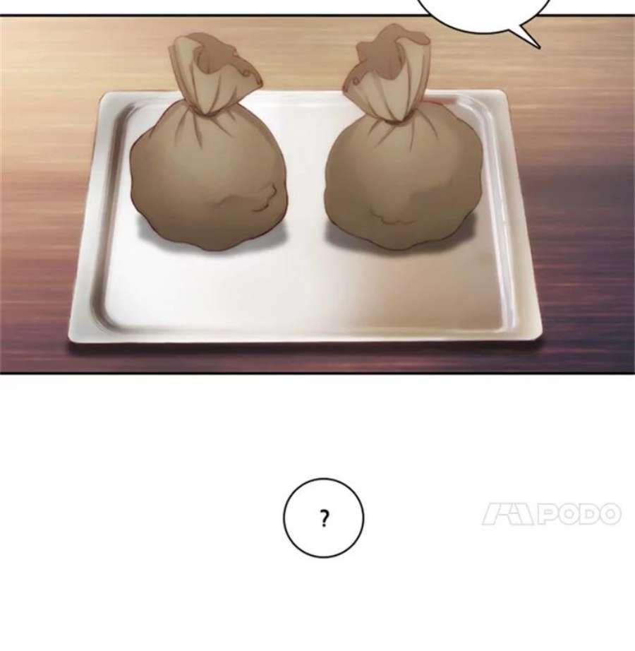 阿多尼斯39.斩断关系