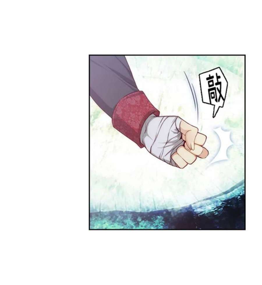 阿多尼斯39.斩断关系