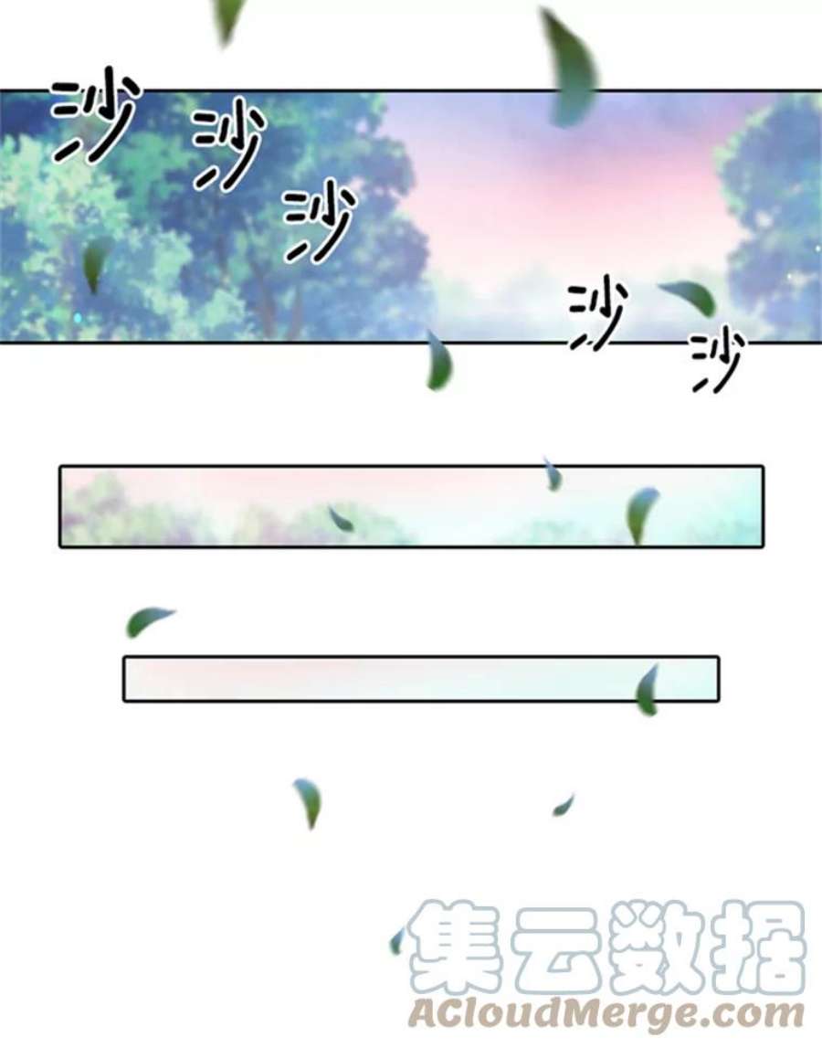 阿多尼斯39.斩断关系
