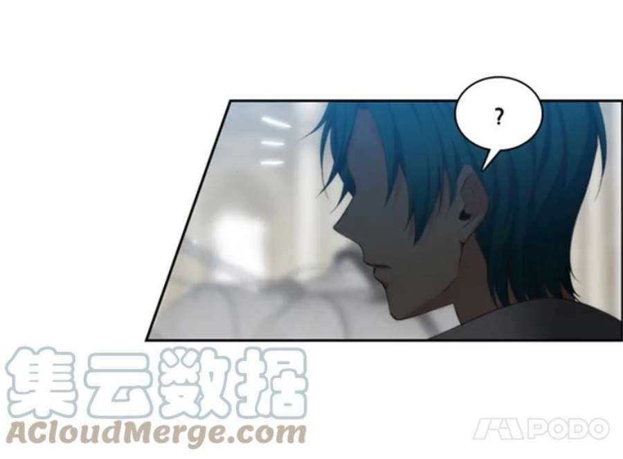 阿多尼斯39.斩断关系