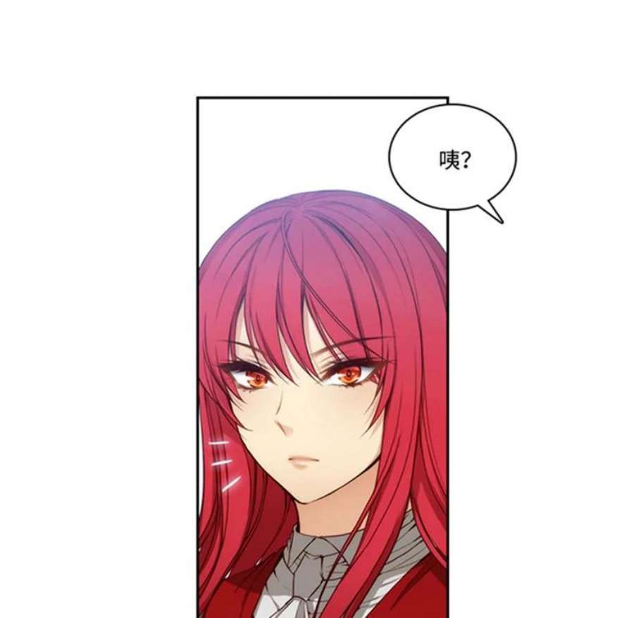 阿多尼斯39.斩断关系