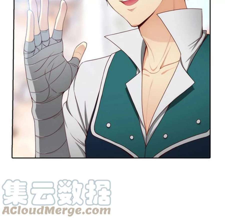 阿多尼斯39.斩断关系