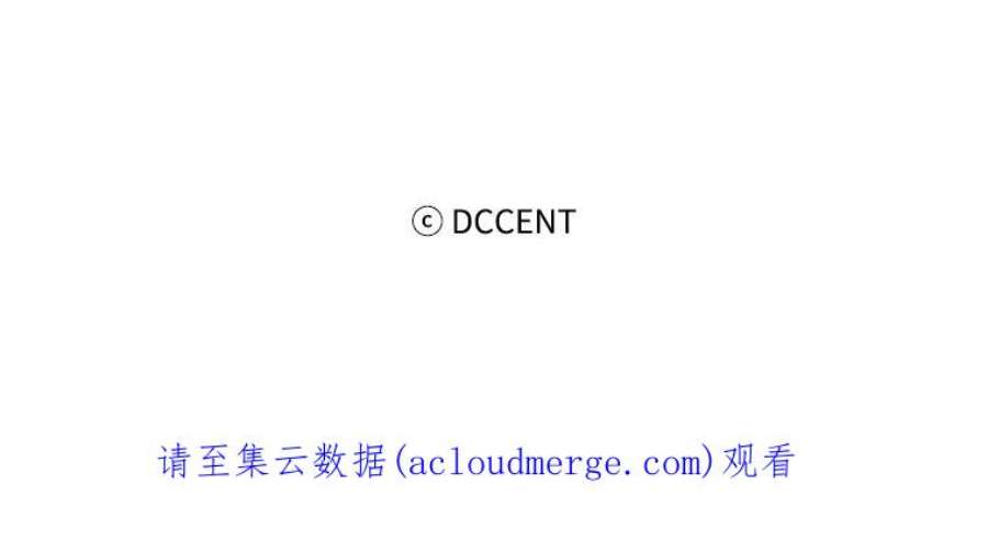 阿多尼斯39.斩断关系