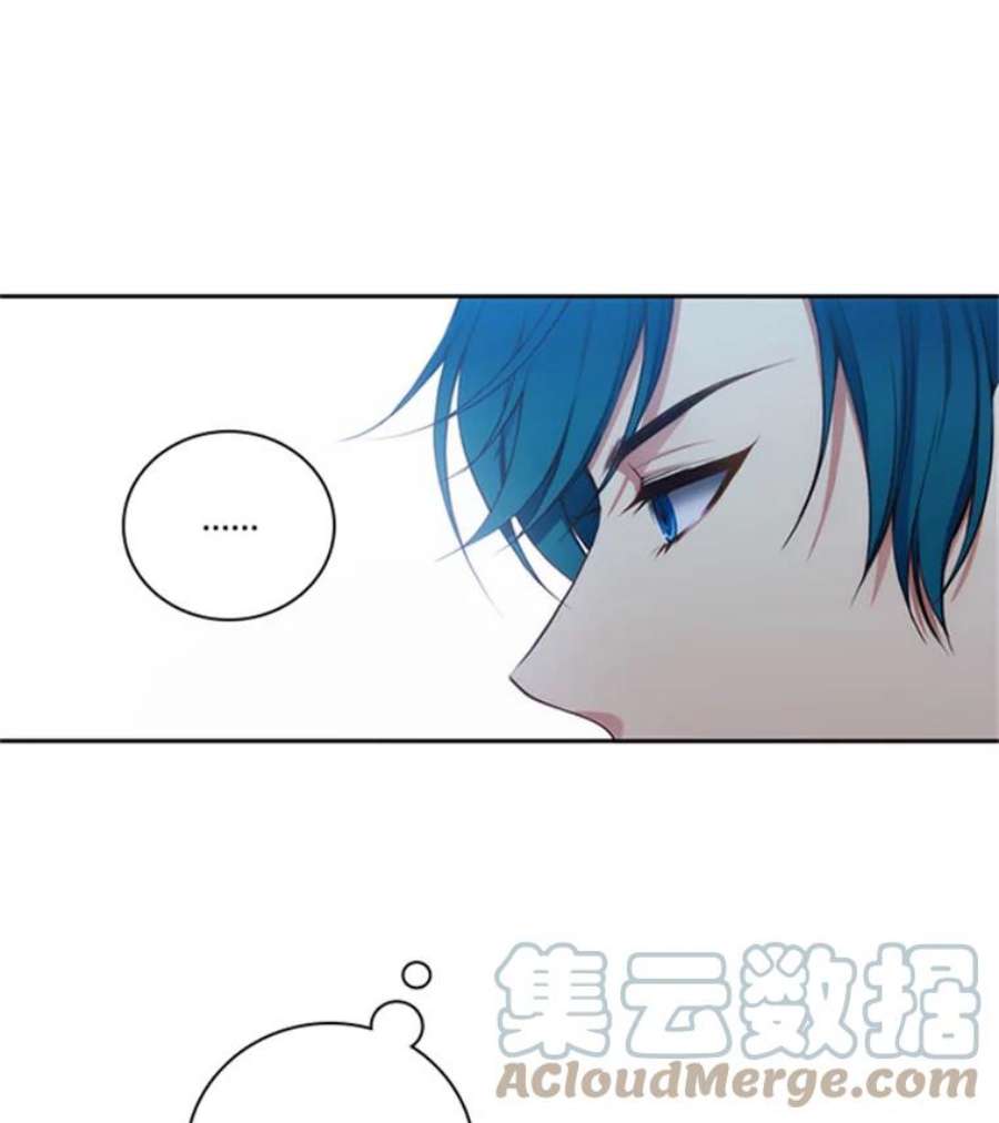 阿多尼斯40.昂贵的药剂