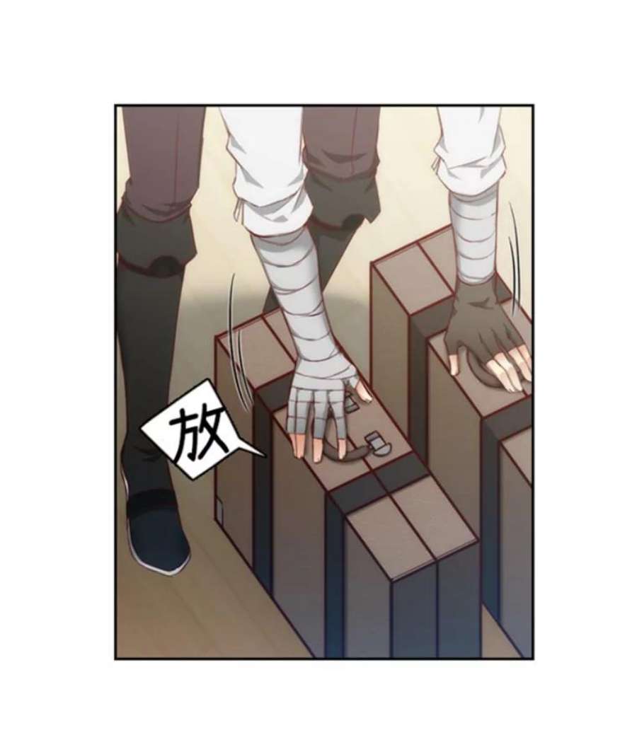 阿多尼斯40.昂贵的药剂