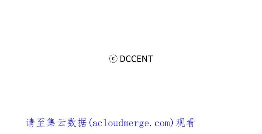 阿多尼斯40.昂贵的药剂