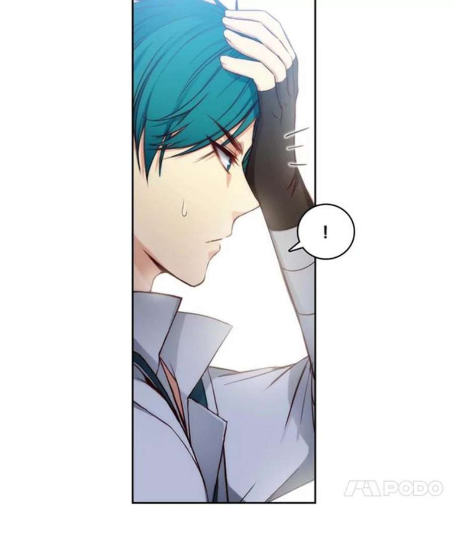 阿多尼斯41.固执的伊亚娜