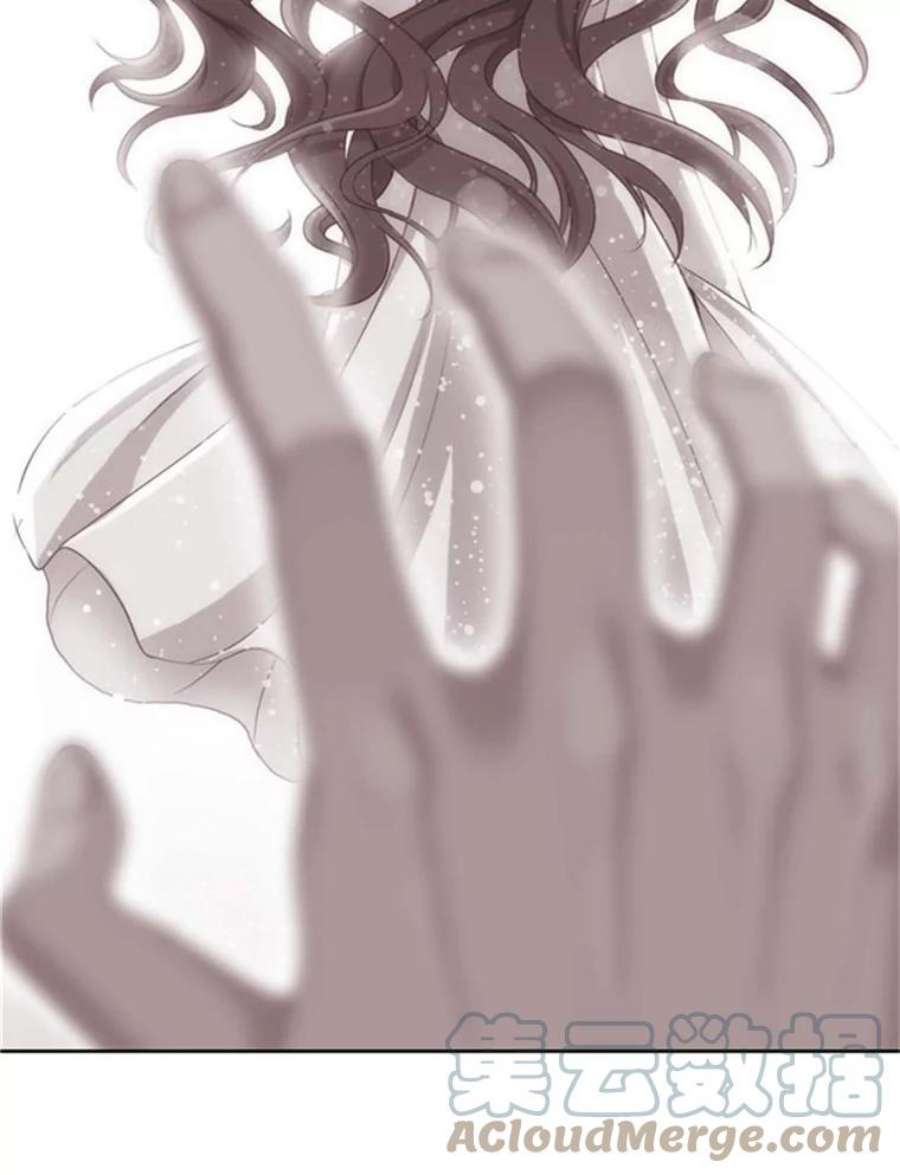 阿多尼斯41.固执的伊亚娜