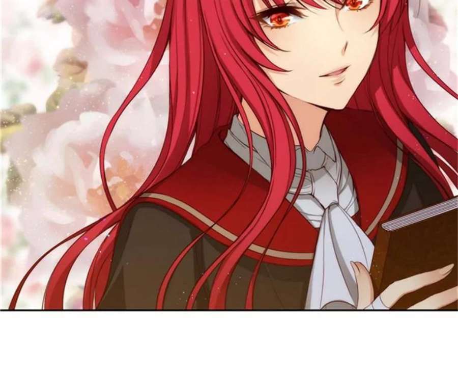 阿多尼斯41.固执的伊亚娜