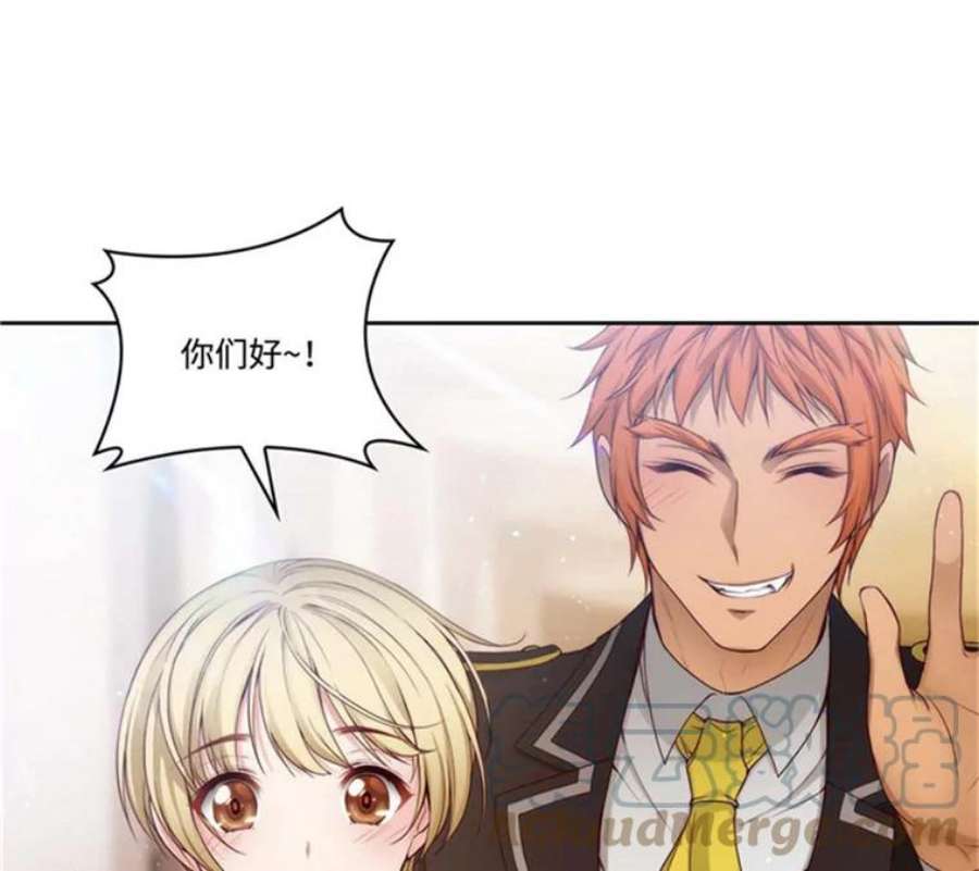 阿多尼斯41.固执的伊亚娜