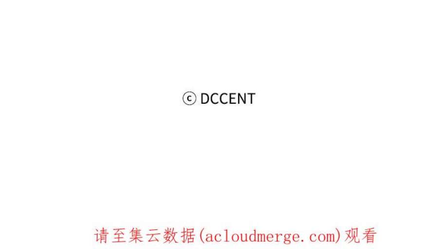 阿多尼斯41.固执的伊亚娜