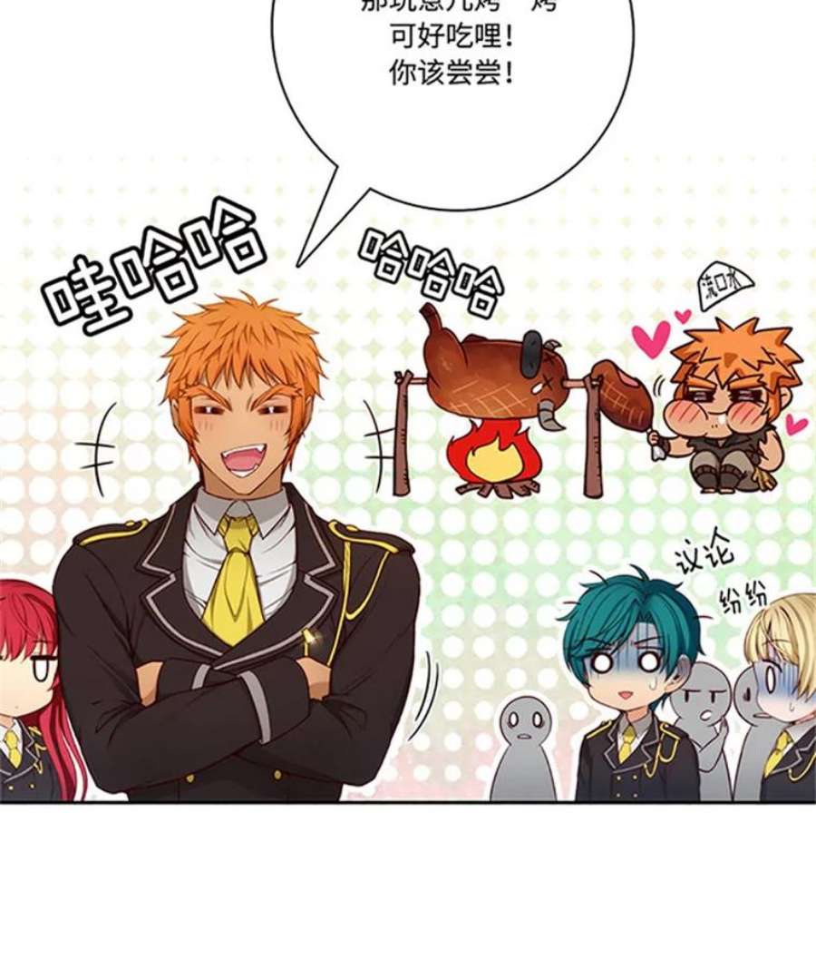 阿多尼斯42.退赛