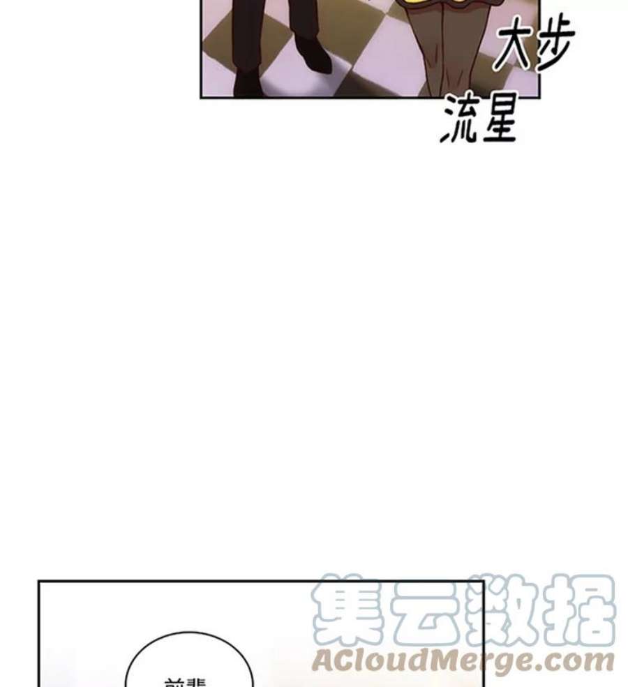 阿多尼斯42.退赛