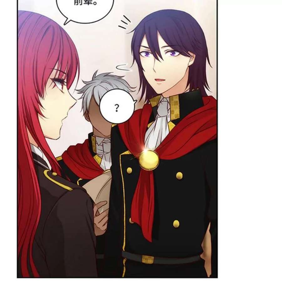 阿多尼斯42.退赛