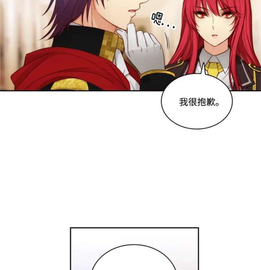 阿多尼斯42.退赛