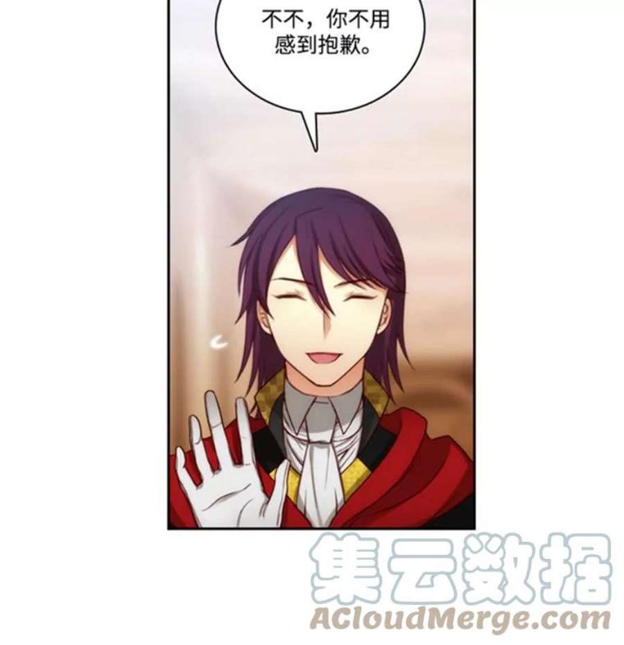 阿多尼斯42.退赛